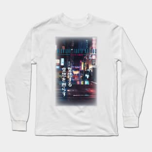 Midnight Tokyo Dreams Long Sleeve T-Shirt